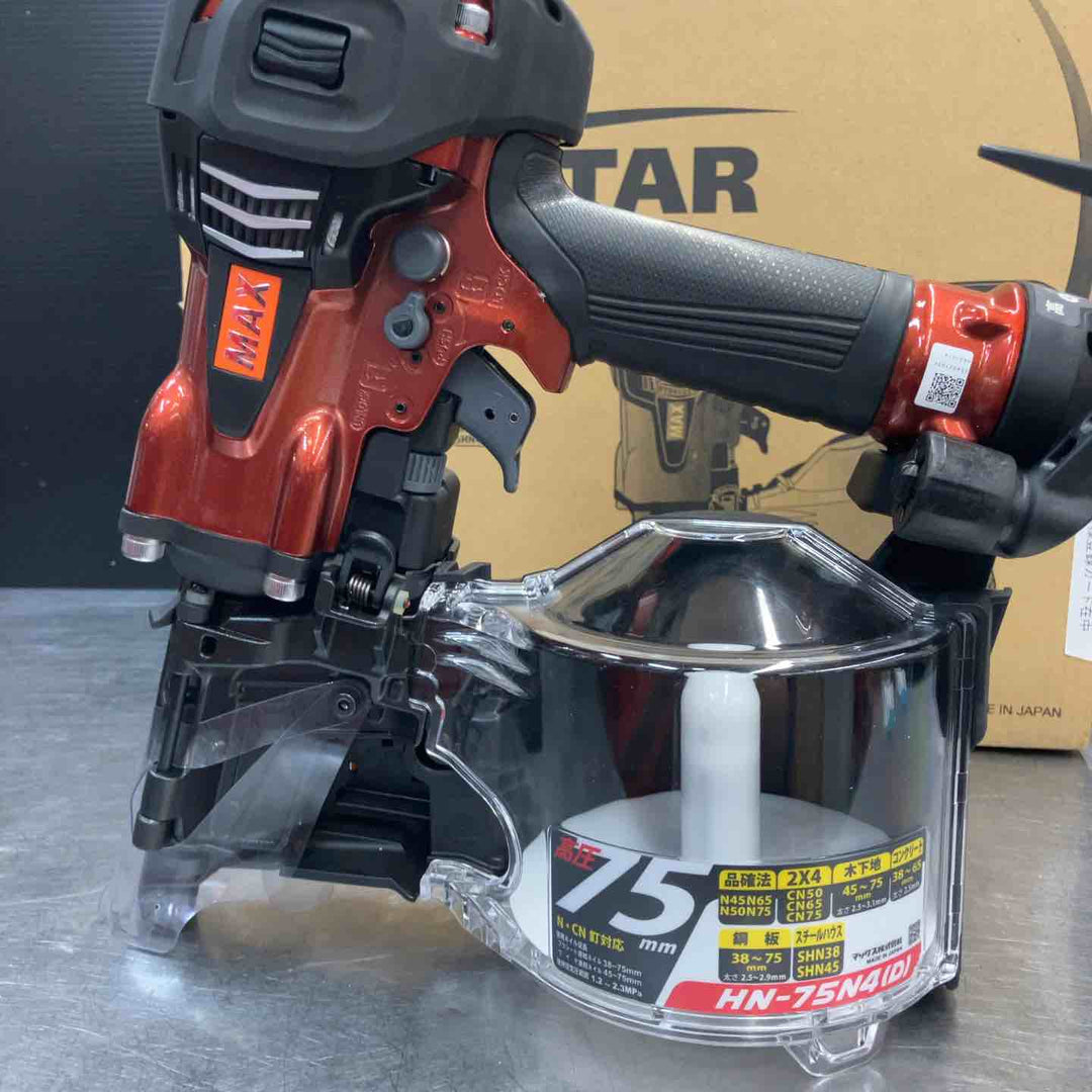 【未使用(店頭展示品)】★マックス(MAX) 高圧エア釘打ち機 HN-75N4(D)-R【東大和店】