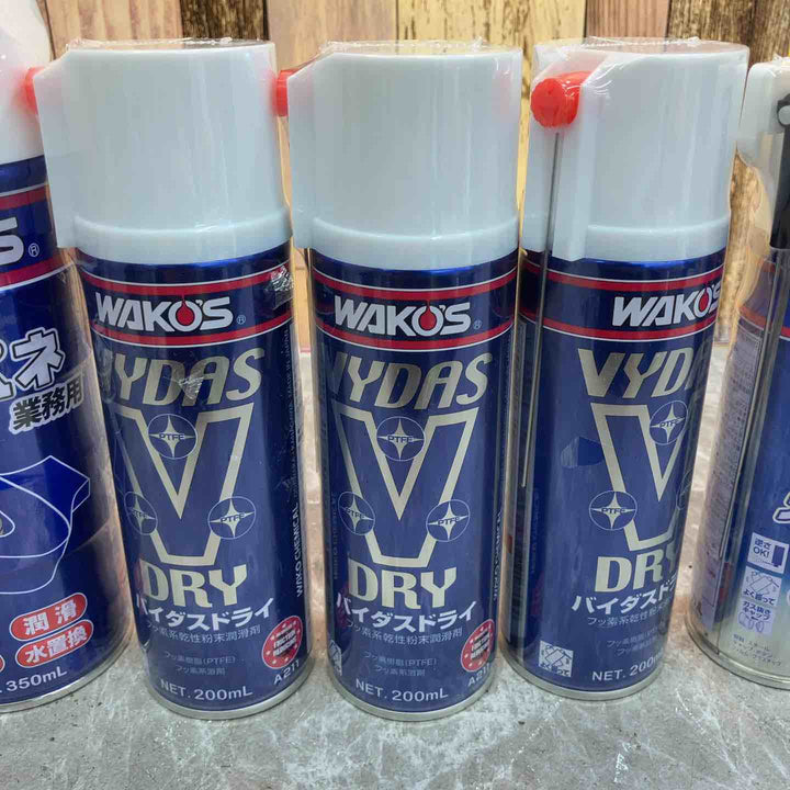WAKOS(ワコーズ) ラスペネ A122 ×2本 バイダスドライ A211 ×3本 メンテループ A334 ×3本 計8本セット まとめ売り【八潮店】