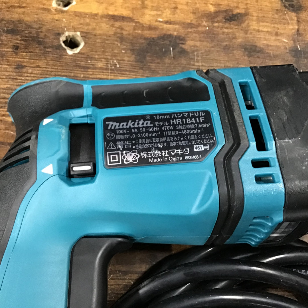 ★マキタ(makita) ハンマドリル HR1841F【戸田店】