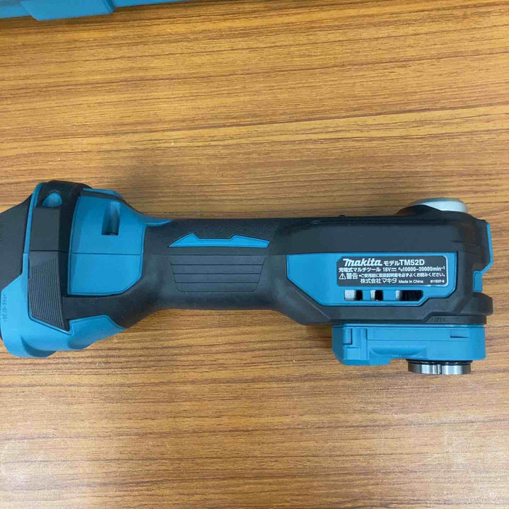 【未使用品】★マキタ makita 18V コードレスマルチツール TM52DRG【八潮店】