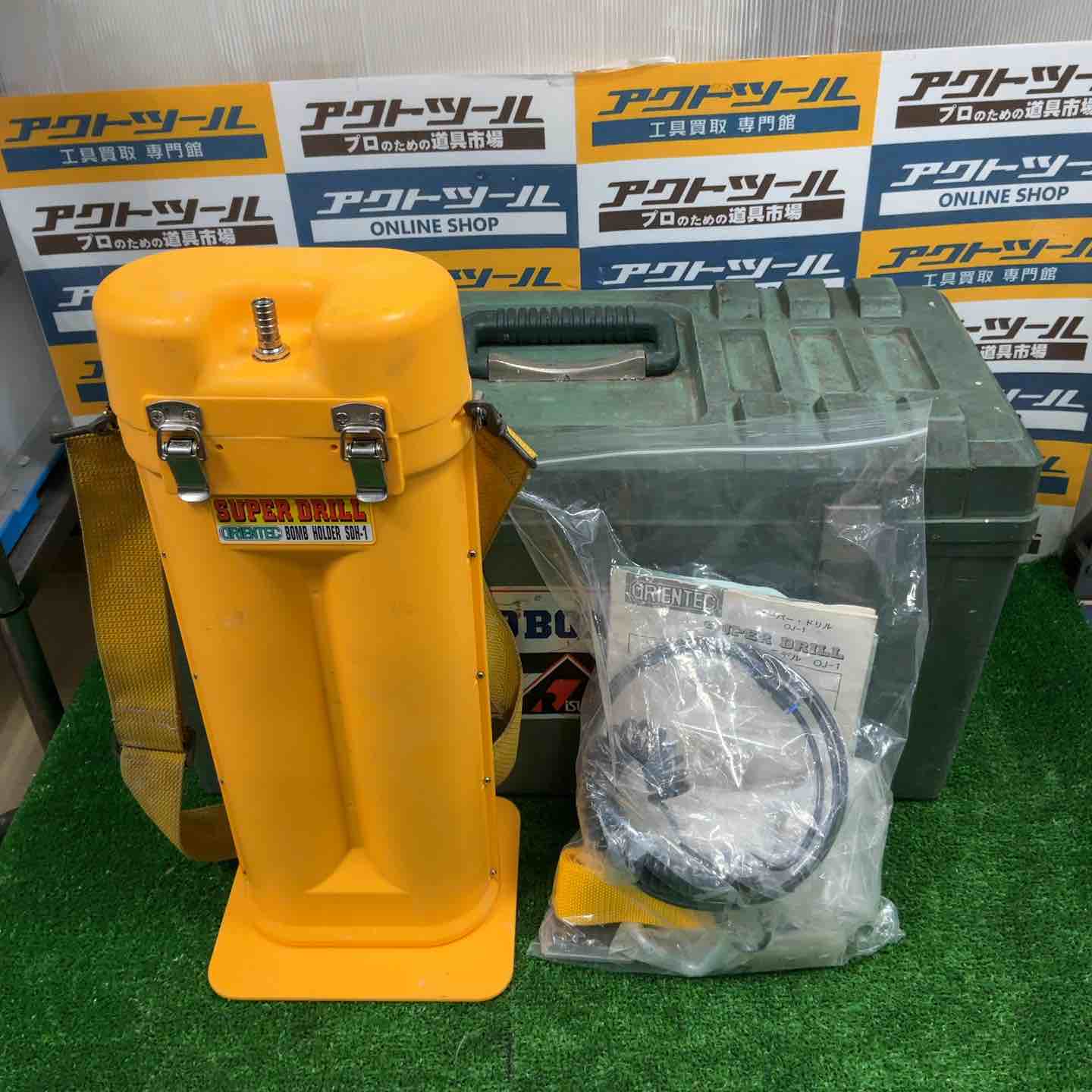 マキタ makita 椎茸栽培用ドリル DD2011【草加店】 – アクトツール
