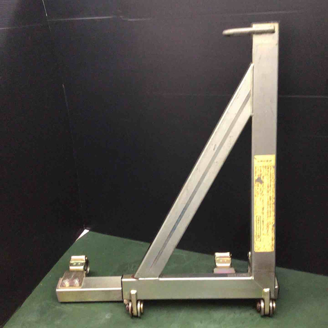 □トーヨーコーケン(TKK) マイティアーム 250L【戸田店】