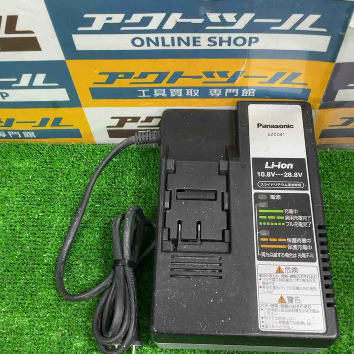 ★パナソニック(Panasonic) コードレスハンマドリル EZ7881PC2S-B【草加店】