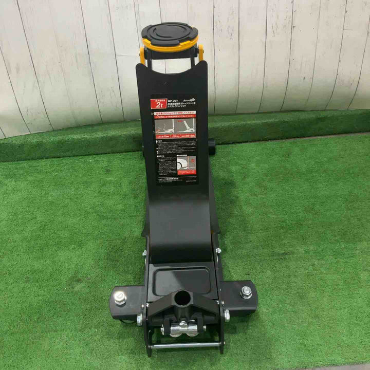 【店頭受取り限定】メルテックプラス 2t油圧超低床ガレージジャッキ エクストラハイリフト 最高値/最低値 615/75mm ツインピストン ラバー付 MeltecPlus MP-20T 動作確認済【川口店】