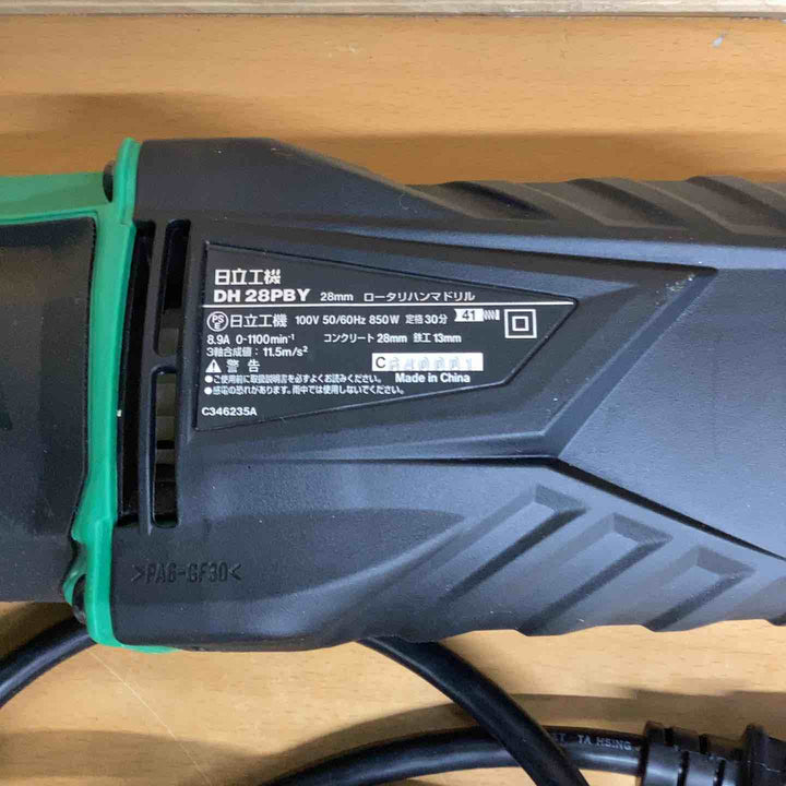 ★ハイコーキ(HIKOKI ※旧:日立工機) ハンマドリル DH28PBY【越谷店】