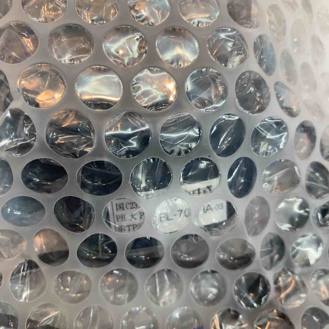 ◇興研　 電動ファン付き呼吸用保護具 BL-700HA-03 ※電池･充電器付 390380【八潮店】