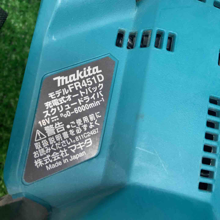 マキタ(makita) コードレスオートパックスクリュードライバー FR451DZ 動作確認済み【川越店】