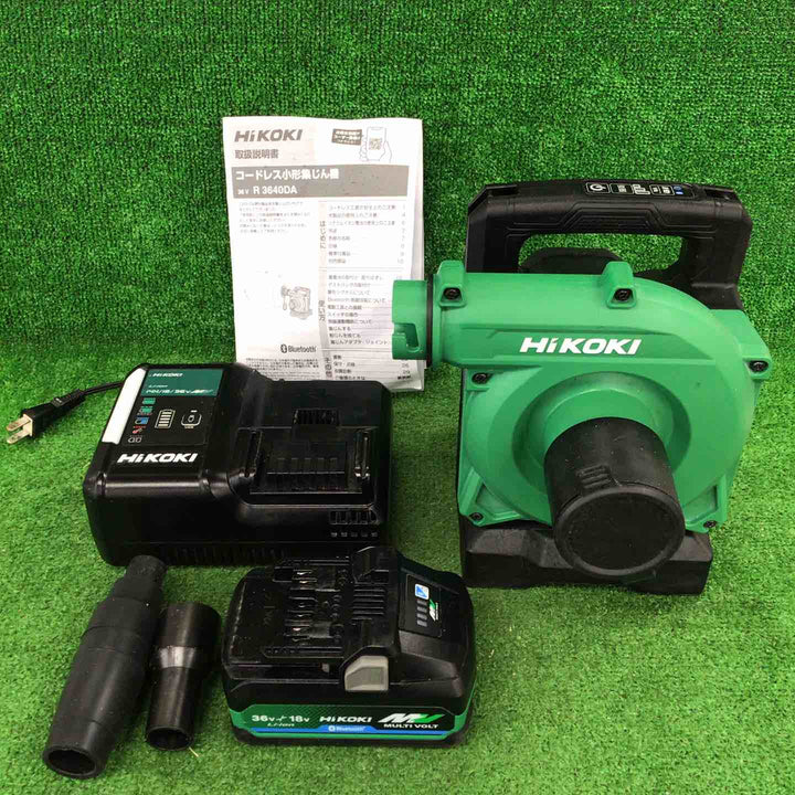 ★ハイコーキ(HIKOKI ※旧:日立工機) コードレス集じん機 R3640DA(XPSZ)【川崎店】
