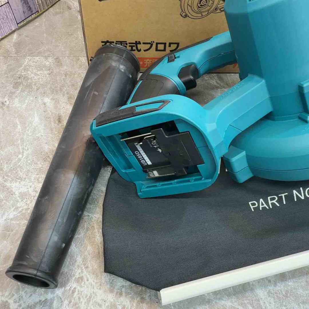 ★マキタ(makita) コードレスブロワ UB185DZ【八潮店】