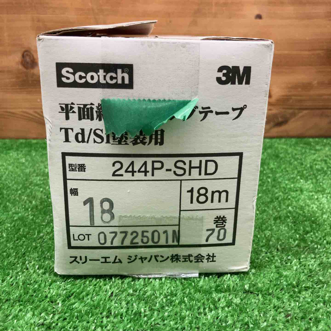 【未使用品】 スコッチ/Scotch マスキングテープ 244P-SHD 18mm ＊70巻入 【鴻巣店】