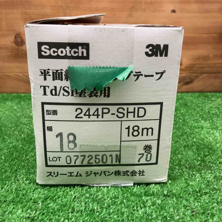 【未使用品】 スコッチ/Scotch マスキングテープ 244P-SHD 18mm ＊70巻入 【鴻巣店】