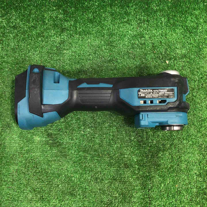 マキタ(makita) コードレスマルチツール TM52DZ【町田店】