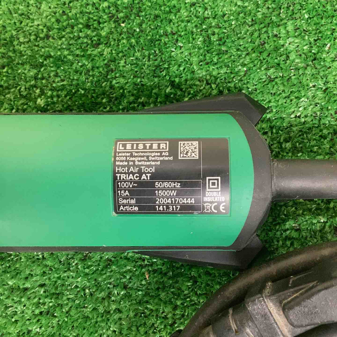 ★ライスター(LEISTER) ヒートガン トリアックAT型 (141.317) TRIAC AT【越谷店】
