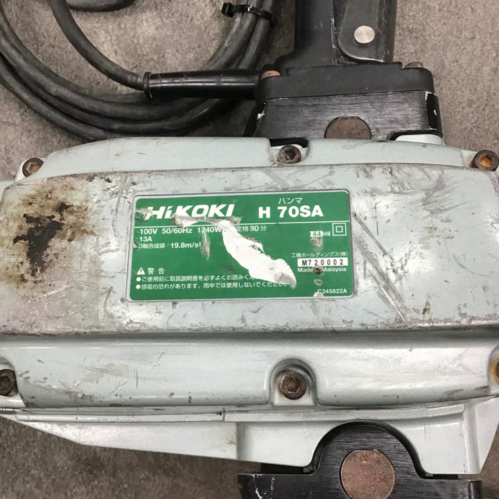 【店頭受取り限定】★ハイコーキ(HIKOKI ※旧:日立工機) 電動ハンマ H70SA【川崎店】