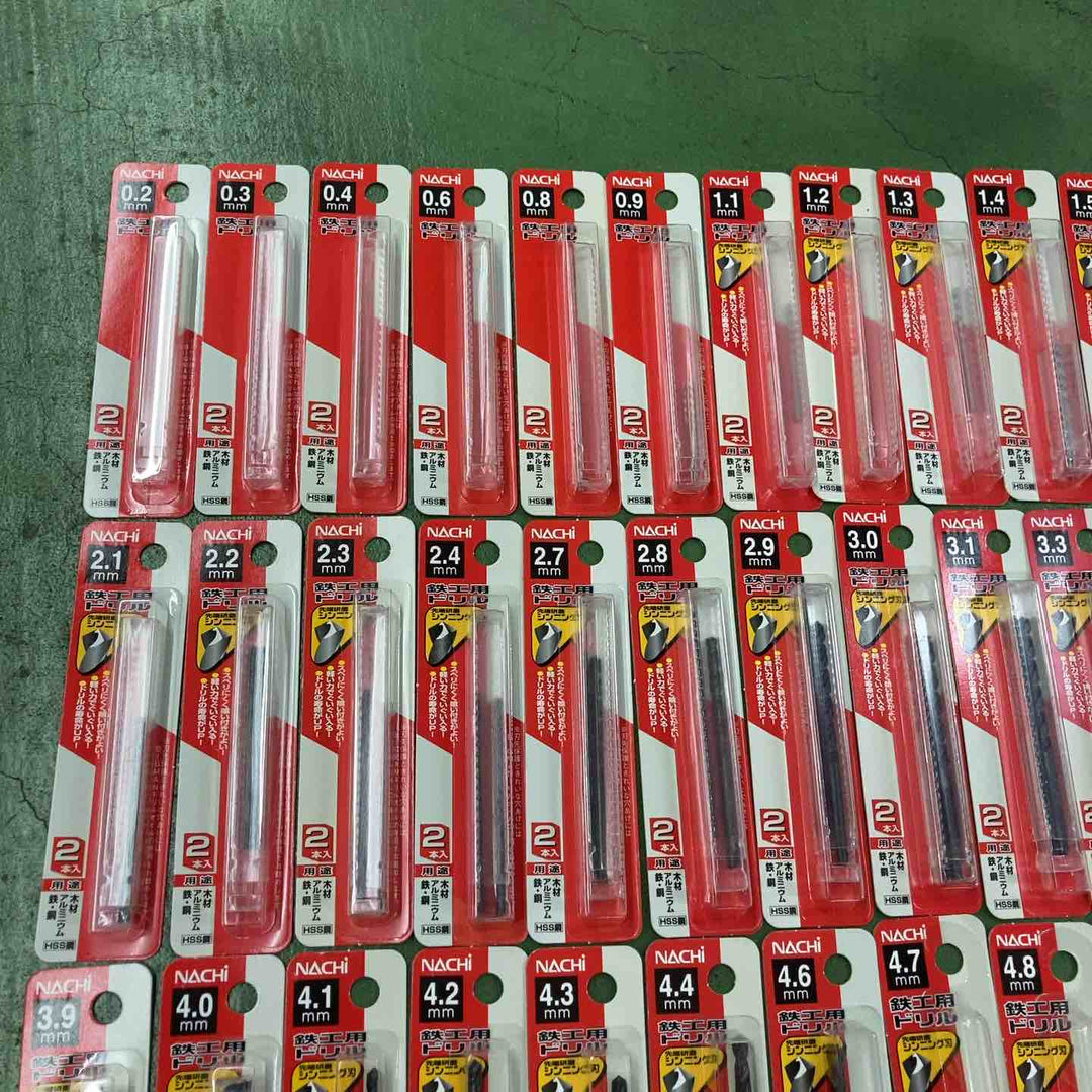 NACHI/ナチ 　鉄工用ドリル 　52個セット 　サイズ：0.2～7mm 　2.3mm5本×1【桶川店】