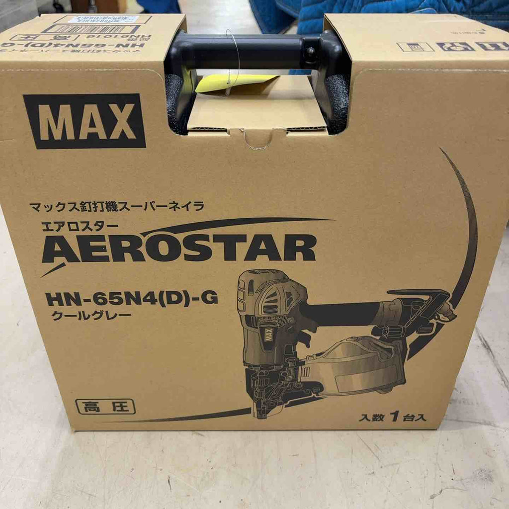 マックス(MAX) 高圧エア釘打ち機 HN-65N4(D)-G【町田店】 – アクト