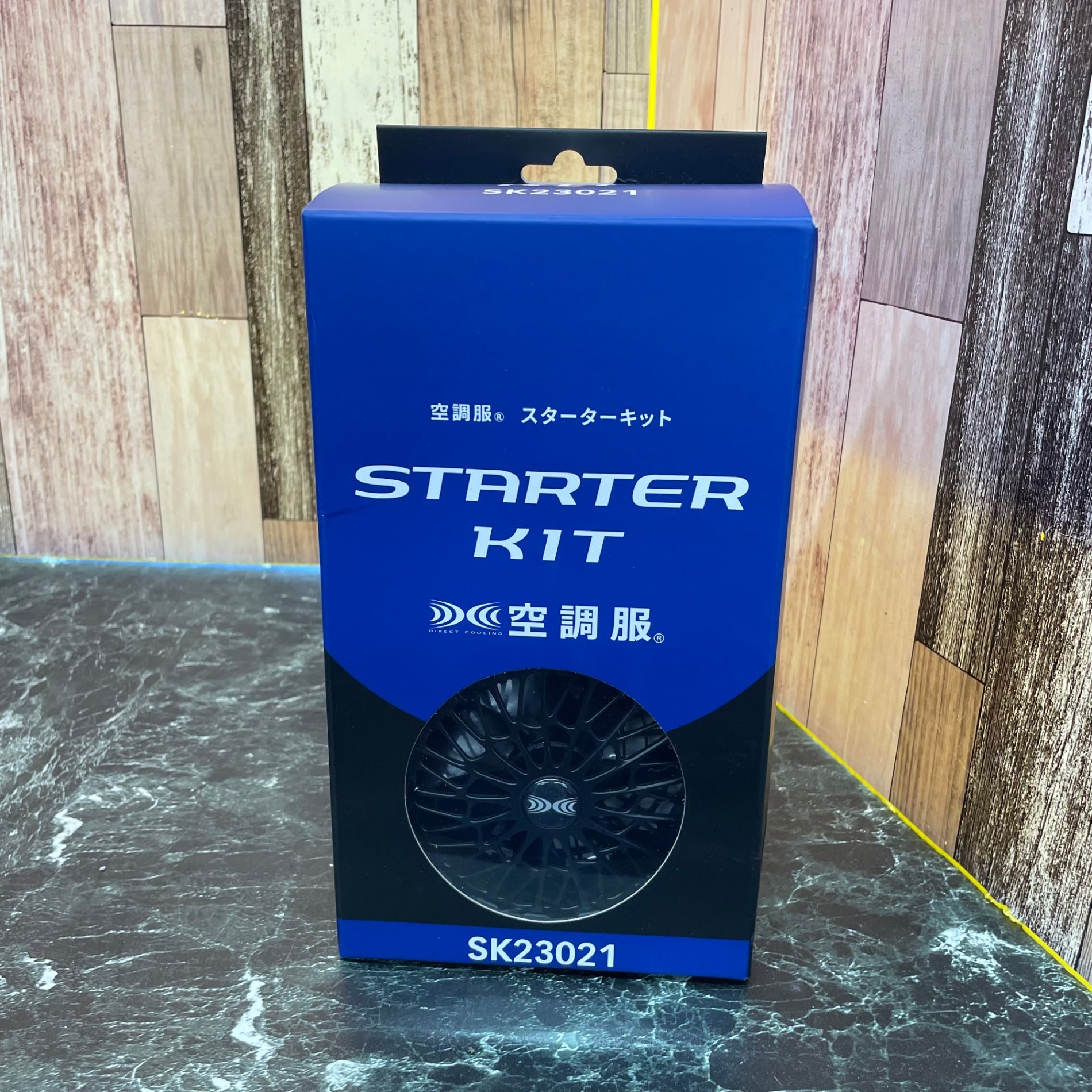 空調服 スターターキット SK23021【八潮店】 – アクトツールオンライン