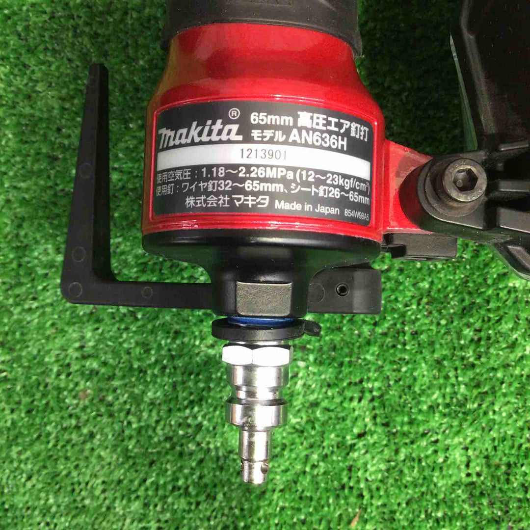 ★マキタ(makita) 高圧エア釘打ち機 AN636H【町田店】