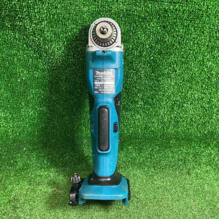 マキタ(makita) コードレスアングルドリル DA350DZ【藤沢店】