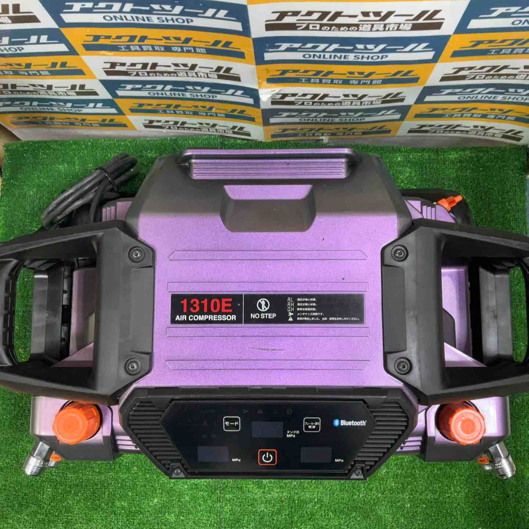 ◇マックス(MAX) 高圧専用 エアコンプレッサー AK-HH1310E【高圧×4】＿グリーンアメジスト【草加店】