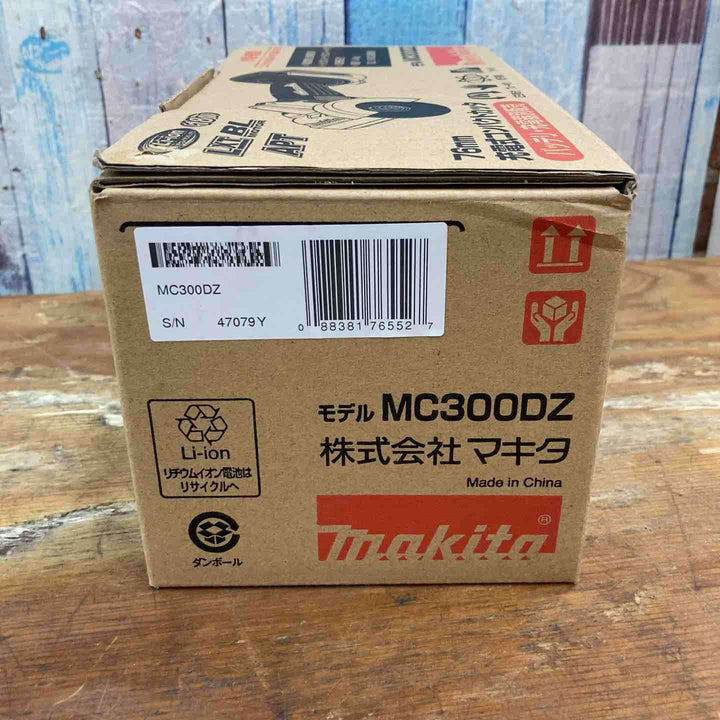 【未使用品】★マキタ(makita) 76mm コードレスコンパクトカッタ MC300DZ 18V 本体のみ【柏店】