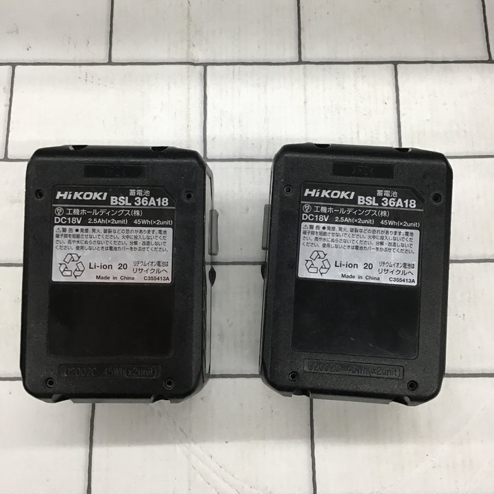 ★ハイコーキ(HIKOKI ※旧:日立工機) コードレス丸のこ C3606DA(2XPB)(K)【所沢店】