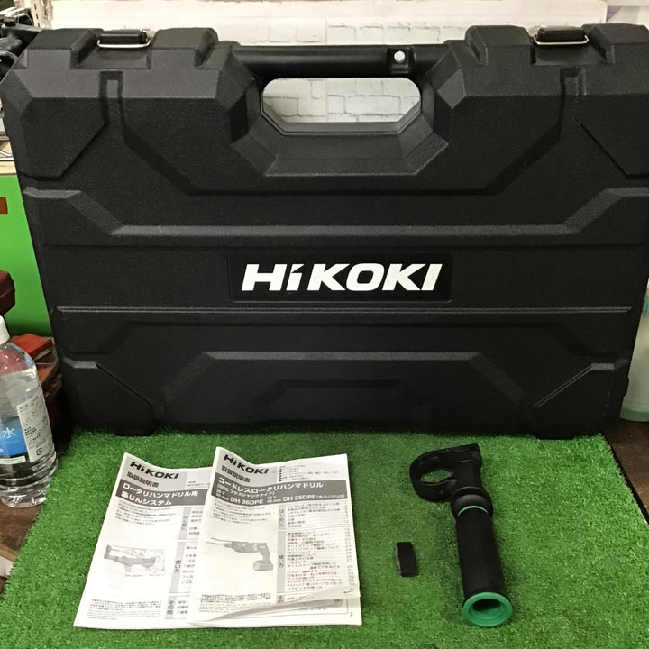 ★ハイコーキ(HIKOKI ※旧:日立工機) コードレスハンマドリル DH36DPF(2XP)【町田店】