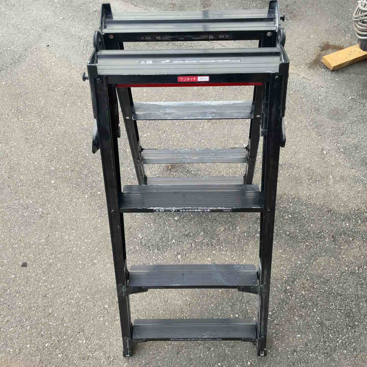 【店頭受取り限定】長谷川工業 伸縮式はしご兼用脚立RYZB-12A【桶川店】