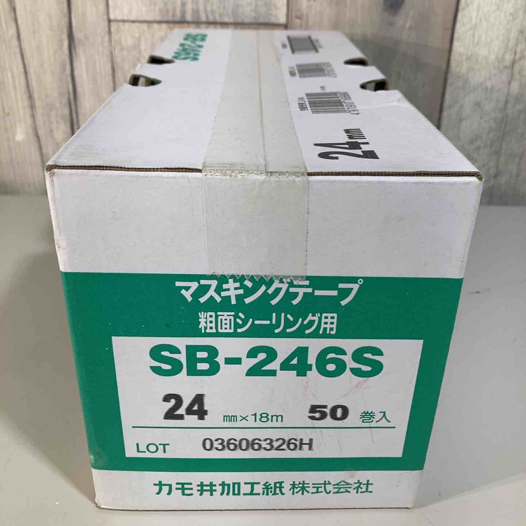 ◇カモ井 粗面シーリング用マスキングテープ 24mm×18m 50巻入 SB-246S