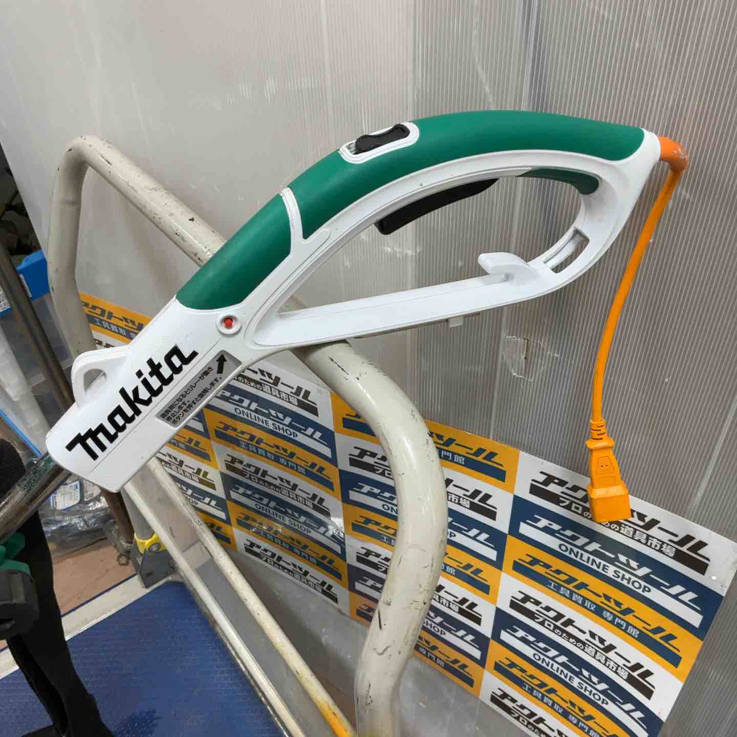 店頭受取り限定】◇マキタ(makita) 電気草刈機 MUR1600N【草加店