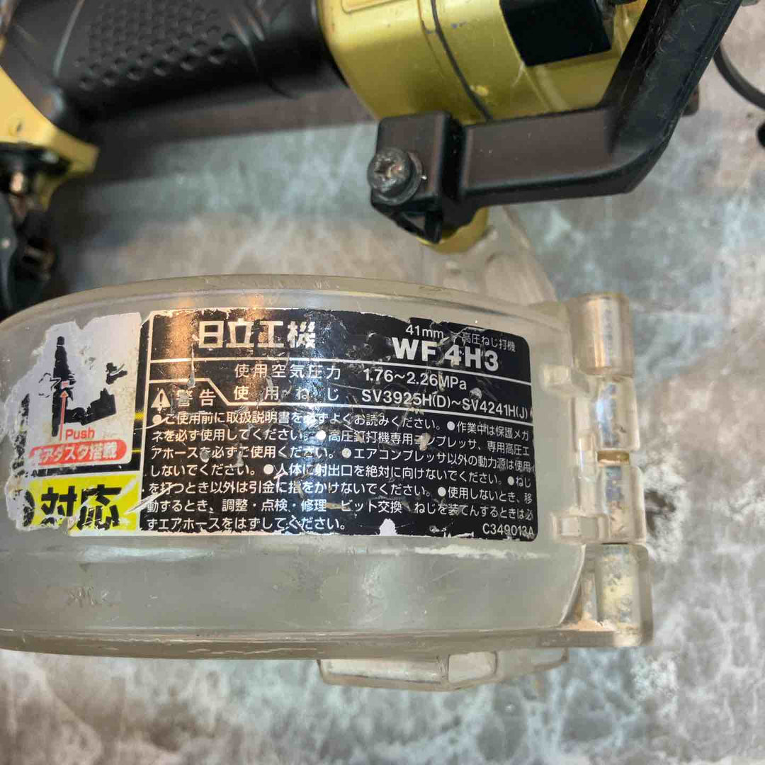 ★ハイコーキ(HIKOKI ※旧:日立工機) 高圧エアネジ打ち機 WF4H3【八潮店】