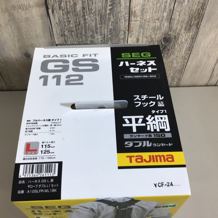 【未使用品 未開封】タジマ ハーネスセット A1GSLFR-WL1BK GS112 平綱 ②【戸田店】