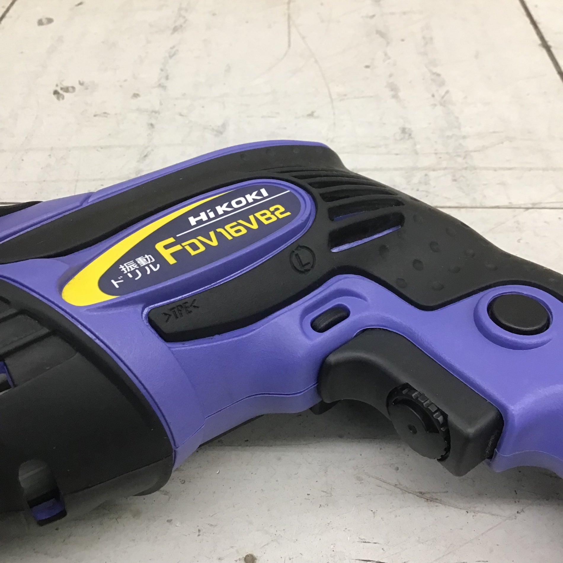 中古品】 ハイコーキ/HIKOKI ※旧:日立工機 振動ドリル FDV16VB2 【鴻巣