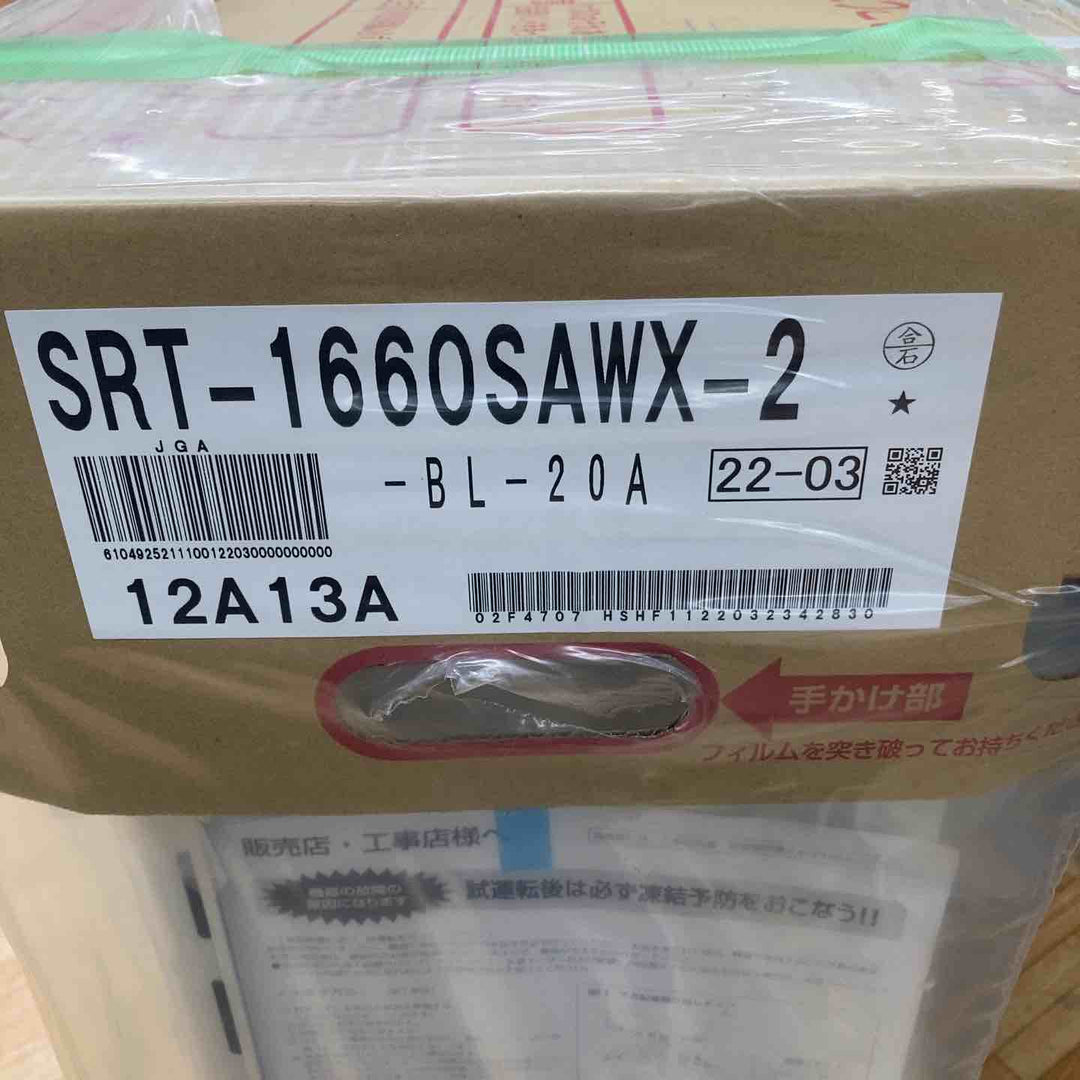【未使用品】ノーリツ/NORITZ ガスふろ給湯器 SRT-1660SAWX-2 12A・13A 都市ガス 【柏店】