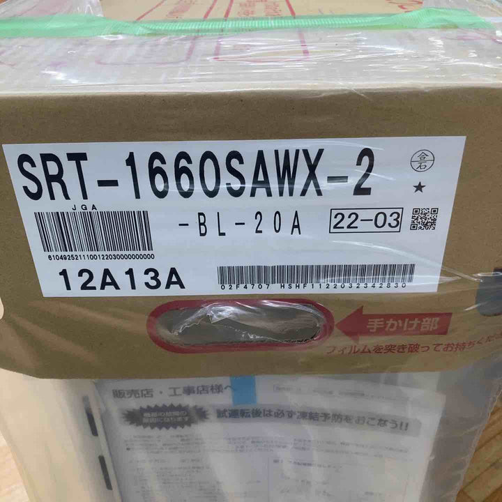 【未使用品】ノーリツ/NORITZ ガスふろ給湯器 SRT-1660SAWX-2 12A・13A 都市ガス 【柏店】