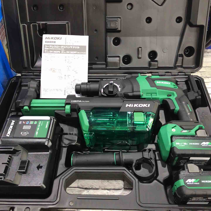 ★ハイコーキ(HIKOKI ※旧:日立工機) コードレスハンマドリル DH36DPF(2XPZ)【川口店】
