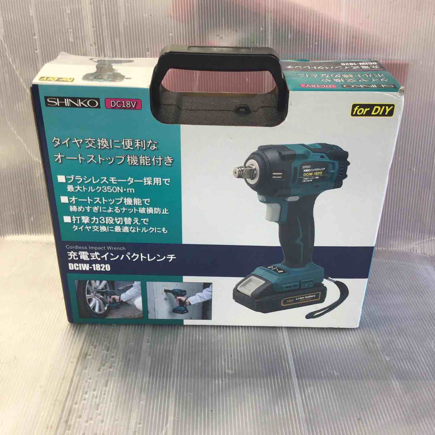 新興製作所　充電式インパクトレンチ　ＤＣＩＷ−１８２０ 新興製作所 充電式インパクトレンチ（18V） DCIW-1820 [2636-8985783