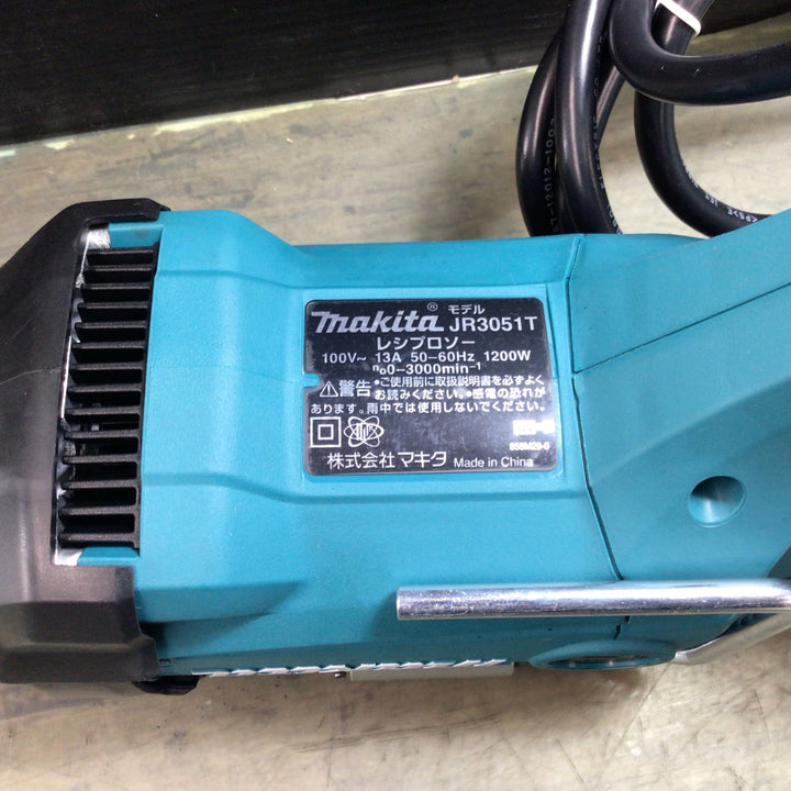 ★マキタ(makita) レシプロソー JR3051T【東大和店】