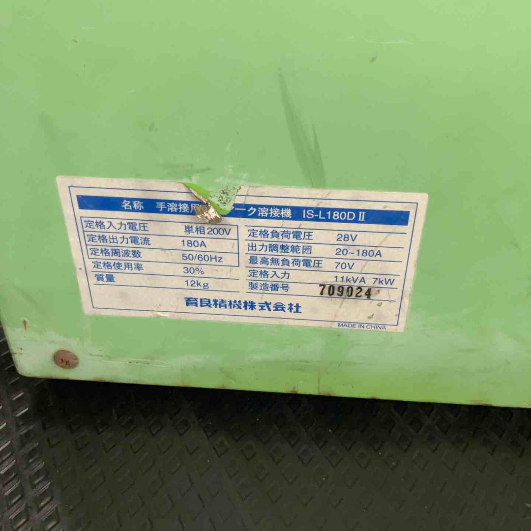 【現状品】◇育良精機(イクラ/IKURA) インバータ直流アーク溶接機 IS-L180DⅡ 単相200V IS-L180D2【鴻巣店】