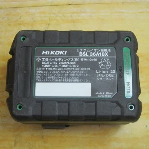 ★ハイコーキ(HIKOKI ※旧:日立工機) リチウムイオンバッテリー 36V/2.5Ah BSL36A18X【川崎店】