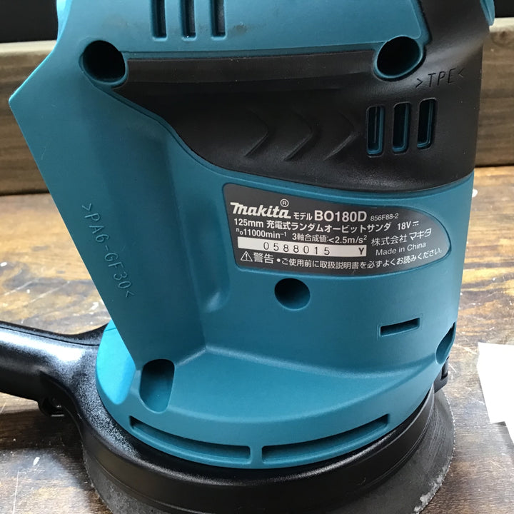 ★マキタ(makita) コードレスランダムオービットサンダ BO180DZ【戸田店】