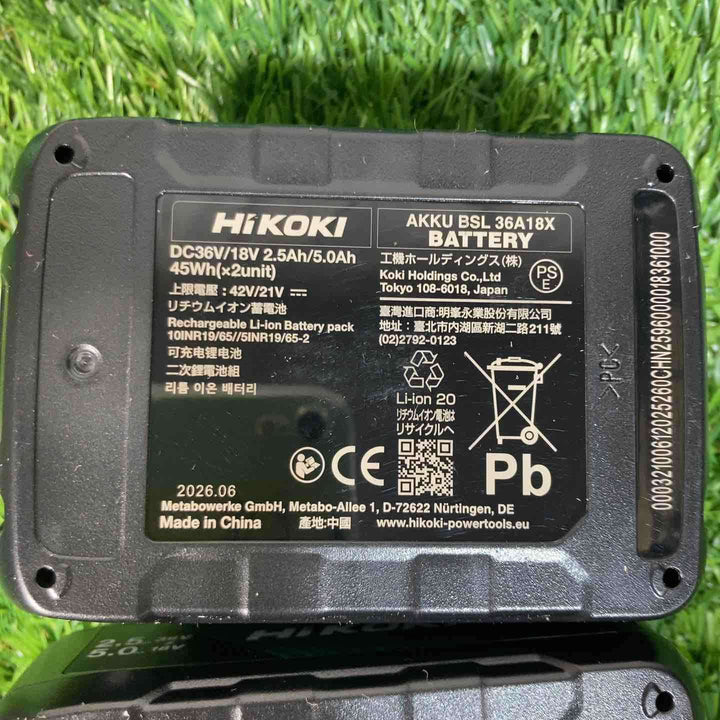 ▼ハイコーキ(HIKOKI ※旧:日立工機) リチウムイオンバッテリー 36V/2.5Ah BSL36A18X 3個セット【戸田店】