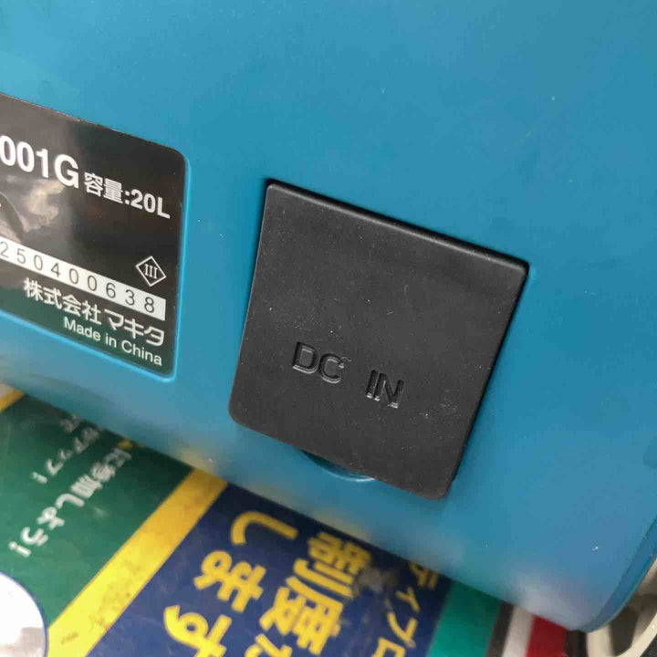 ★マキタ(makita) コードレス冷温庫 CW001GZ【戸田店】