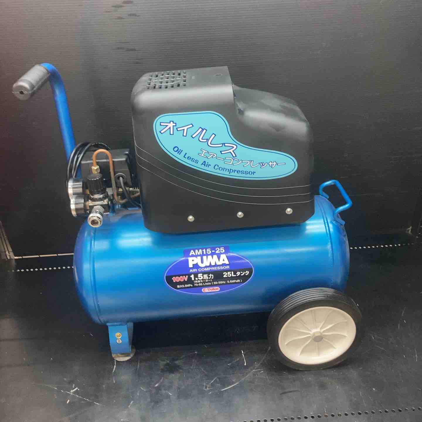 ROTHENBERGER/ローテンベルガー チューブベンダー MAXI 詳細不明【岩槻