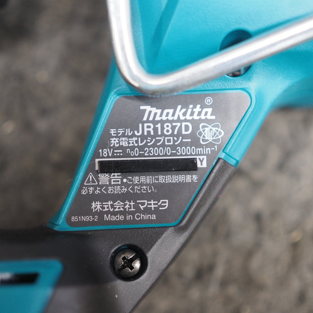 【未使用品】マキタ/makita コードレスレシプロソー JR187DZK【鴻巣店】