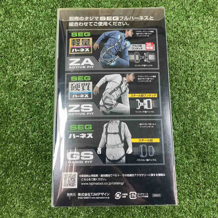 □タジマ(Tajima) フルハーネス用巻取式ダブルランヤード A1VR150L-WL8【川崎店】