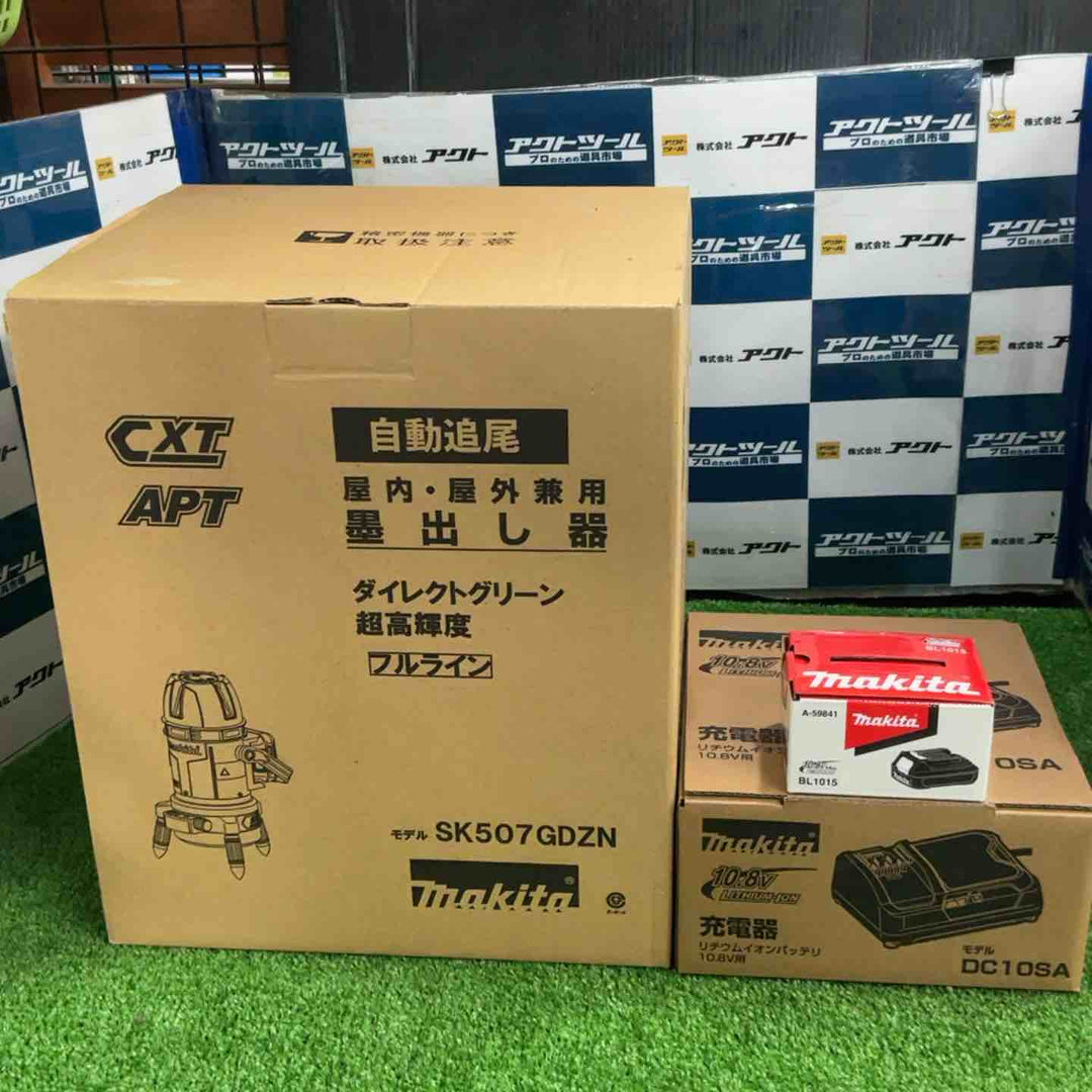 ★マキタ(makita) レーザー墨出し器 SK507GDZN【草加店】