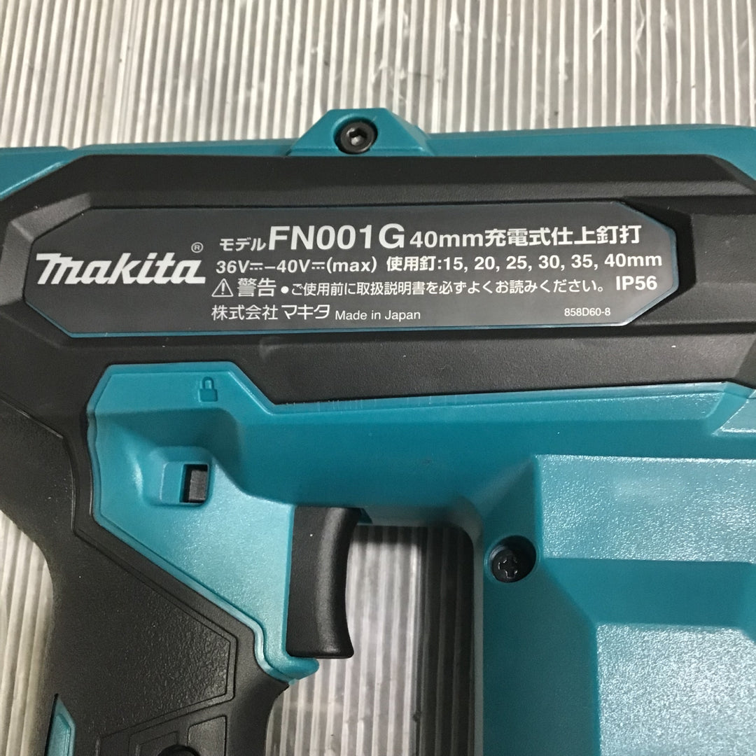 ★マキタ(makita) 40mmコードレス仕上釘打 FN001GRDX【草加店】