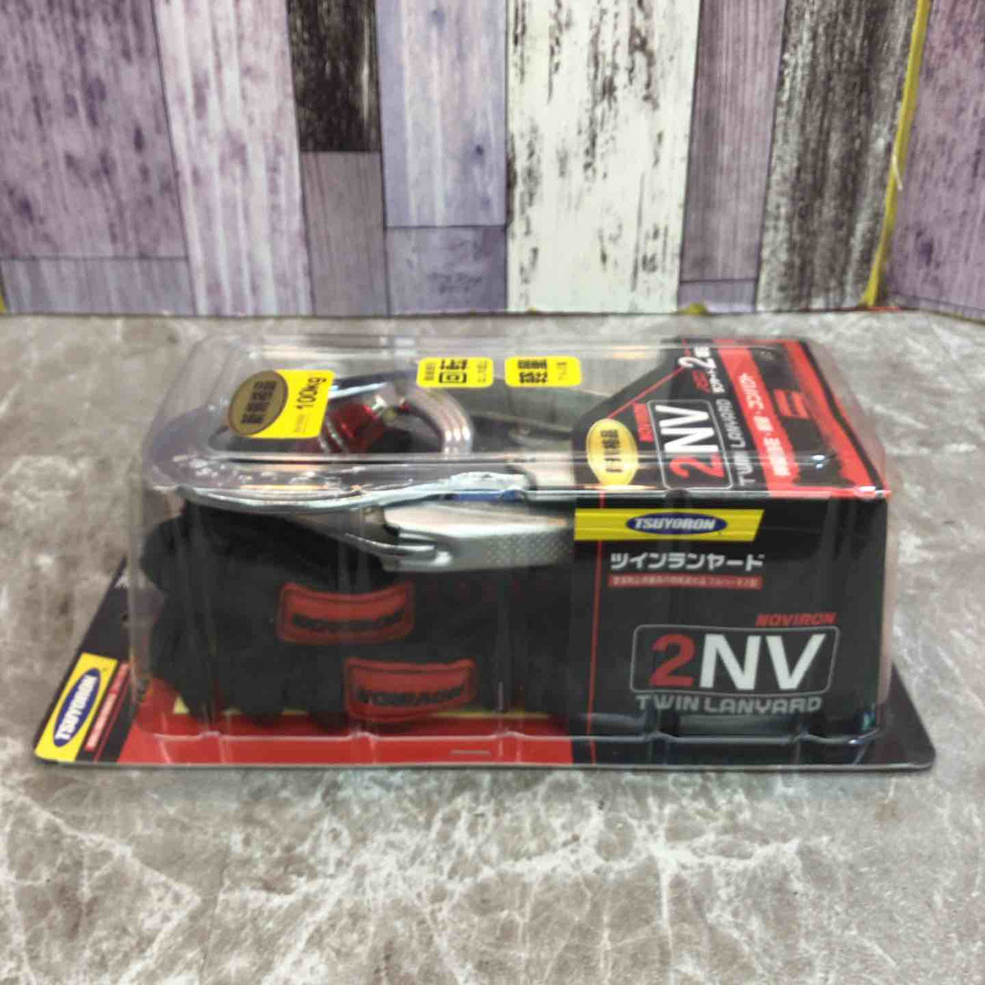 ◇ツヨロン(TSUYORON) 新規格 墜落制止用器具 ライトハーネス TH-510-OT-BLK-M-BX【八潮店】