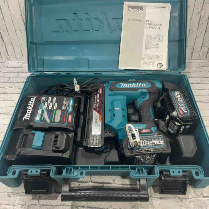 ★マキタ(makita) 40mmコードレス仕上釘打 FN001GRDX【川口店】